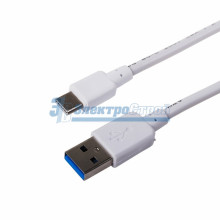 Шнур USB 3.1 type C - USB 3.0 Hight Speed 2,1A 1,5M