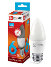Лампа светодиодная LED-СВЕЧА-VC 6Вт 230В Е27 4000К 480Лм IN HOME
