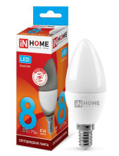 Лампа светодиодная LED-СВЕЧА-VC 8Вт 230В Е14 4000К 600Лм IN HOME