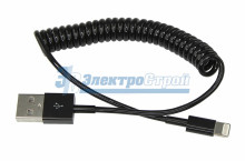 USB кабель для iPhone 5/6/7 моделей шнур спираль 1М черный