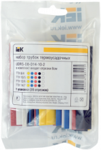 Набор ТТУ 4/2 (4хЧ, 2хБ, К, С, Ж, З) 10х10см/упак IEK