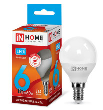 Лампа светодиодная LED-ШАР-VC 6Вт 230В Е14 4000К 480Лм IN HOME