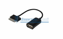 USB кабель OTG Samsung galaxy на USB шнур 0.15M черный  REXANT