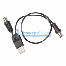 USB Инжектор питания для Активных Антенн (модель RX-455)  REXANT