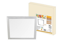 Ультратонкая светодиодная панель серии СВО 295х295, 14 Вт, 4000 К, хром, Народная