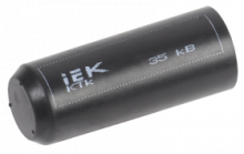 Капа термоусаживаемая КТк 22/8 35кВ IEK
