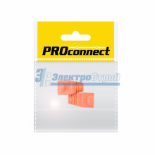 КОЛПАЧЕК для 8P8C оранжевый PROCONNECT Индивидуальная упаковка 2шт