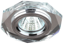Светильник DK5 СH/SL  ЭРА декор стекло многогранник MR16,12V/220V, 50W, GU5,3 зеркальный/хром