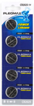 Pleomax CR2025-5BL (100/2000/66000)