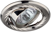 Светильник KL6A SN/N  ЭРА литой пов. с гравировкой по кругу MR16,12V/220V, 50W сатин никель/никель