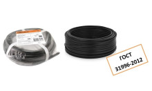 Кабель ВВГнг(А)-LS 2х2,5 ок(N)-0,66 ГОСТ (10м) TDM
