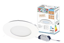 Светильник ультратонкий встраиваемый светодиодный 