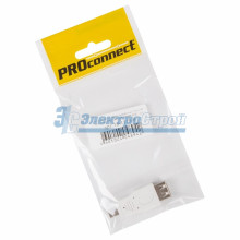 Переходник  гн USB-A (Female) - шт Mini USB 5pin (Male)  PROCONNECT Индивидуальная упаковка 1 шт