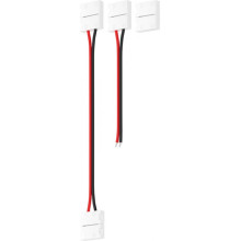 Набор для установки одноцветной светодиодной ленты шириной 10мм 3 шт