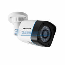 Цилиндрическая уличная камера AHD 1.0Мп (720P), объектив 3.6 мм., ИК до 20 м. (пластиковый корпус)  