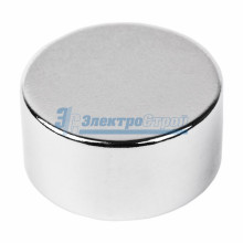 Неодимовый магнит диск 20х10мм сцепление 11,2 кг (Упаковка 1 шт)