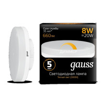 Лампа Gauss LED GX53 8W 3000K диммируемая1/10/100