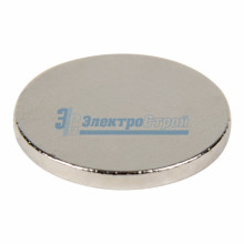Неодимовый магнит диск 10х1 мм сцепление 0,5 кг (упаковка 30 шт)