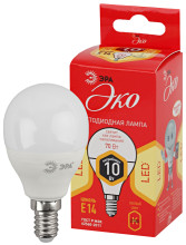 Лампа светодиодная Эра ECO LED P45-10W-827-E14 (диод, шар, 10Вт, тепл, E14)