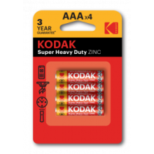 Kodak R03-4BL EXTRA HEAVY DUTY [K3AHZ-4] (48/240/54000)