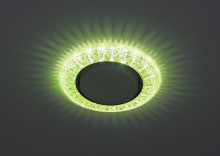 Светильник DK LD22 YL/WH  ЭРА декор cо светодиодной подсветкой Gx53, желтый