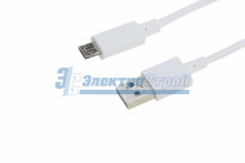 USB кабель с 2-х сторонними разъемами microUSB и USB 1М белый