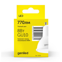 Светодиодная лампа Geniled GU10 MR16 8Вт 2700К