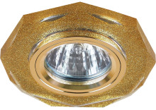 Светильник DK5 SHGD  ЭРА декор стекло многогранник MR16,12V/220V, 50W, GU5,3 золотой блеск золото