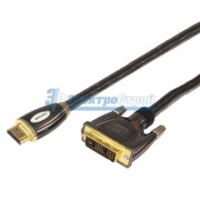 Шнур  Luxury  HDMI - DVI-D  gold  3М  шелк  золото 24к  с фильтрами  (блистер)  REXANT