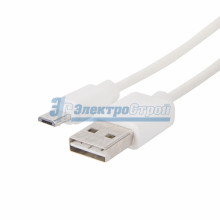 USB кабель microUSB с 2-х сторонним разъемом 1М белый REXANT