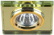 Светильник DK8 GD/YL  ЭРА декор стекло квадрат MR16,12V/220V, 50W, золото/зеркальный желтый