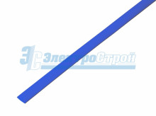 Трубка термоусаживаемая ТУТ нг 5,0/2,5мм, синяя, упаковка 50 шт. по 1м REXANT