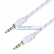 Аудио кабель AUX 3. 5 мм шнур плоский в тканевой оплетке 1M белый