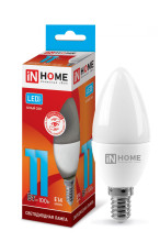 Лампа светодиодная LED-СВЕЧА-VC 8Вт 230В Е14 6500К 600Лм IN HOME