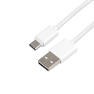 Шнур USB 3.1 Type-C (male)-USB 2.0 (male) витой 1,5 м белый