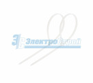 Хомут nylon 120 x 2,5 мм 100 шт  белый  REXANT