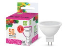 Лампа светодиодная LED-JCDR-standard 5.5Вт 230В GU5.3 6500К 495Лм ASD