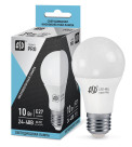 Лампа светодиодная низковольтная LED-MO-24/48V-PRO 10Вт 24-48В Е27 4000К 800Лм ASD