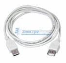 Шнур  USB-А (male) - USB-A (female)  3M  REXANT