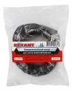 Соединительный шнур для систем видеонаблюдения Rexant® (BNC+питание)18М