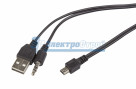 USB-AUX кабель на miniUSB для портативных  колонок 0,5м  REXANT