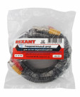 Соединительный шнур для систем видеонаблюдения Rexant® (BNC+питание) 30М