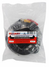 Соединительный шнур для систем видеонаблюдения Rexant® (BNC+питание) 60М