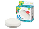 Лампа светодиодная LED-GX53-standard 16Вт 230В  4000К 1440Лм ASD