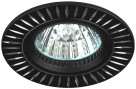 Светильник KL31 AL/BK  ЭРА алюминиевый MR16,12V/220V, 50W черный/серебро