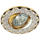 Светильник KL37А GD/SL  ЭРА литой пов. cо стразами MR16,12V/220V, 50W  золото/серебро