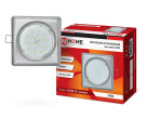Светильник встраиваемый GX53R-SC-standard металл под лампу GX53 220В КВАДРАТ хром IN HOME