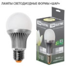 Лампа светодиодная А60 - 7 Вт-220 В -3000 К–E27 TDM