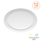 Светильник LED DLUS ультратонкий встраиваемый 12W 6000K 900LM 170X13 MM