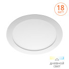 Светильник WOLTA LED DLUS ультратонкий встраиваемый 18W 4000K 1350LM 225X13 MM